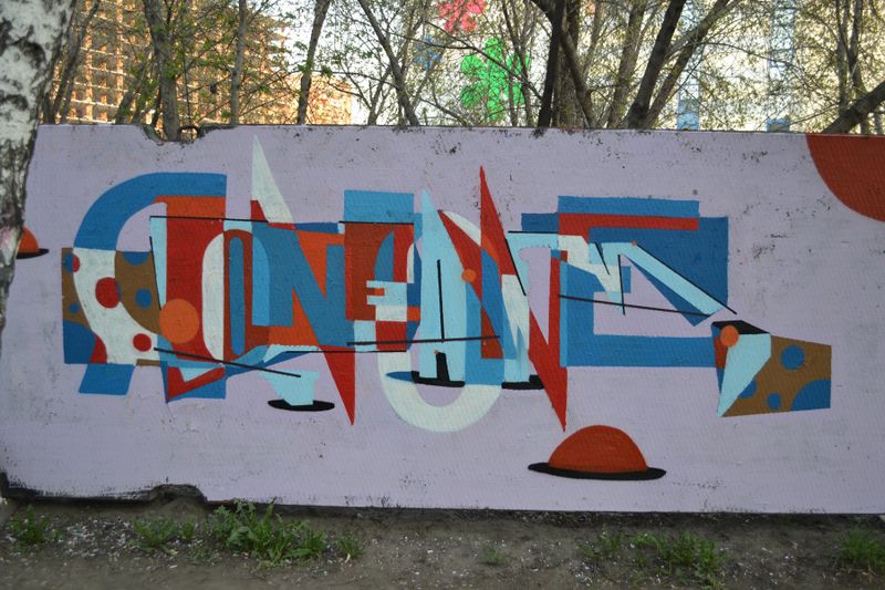 Файл:Ройял Спот 2.jpg