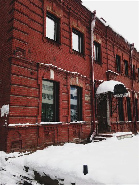 Файл:Трудовая 5.jpg