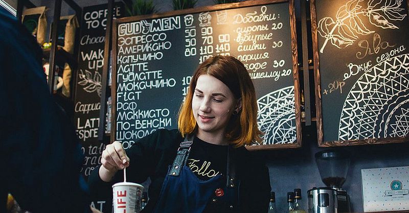 Файл:GudMen 2.jpg