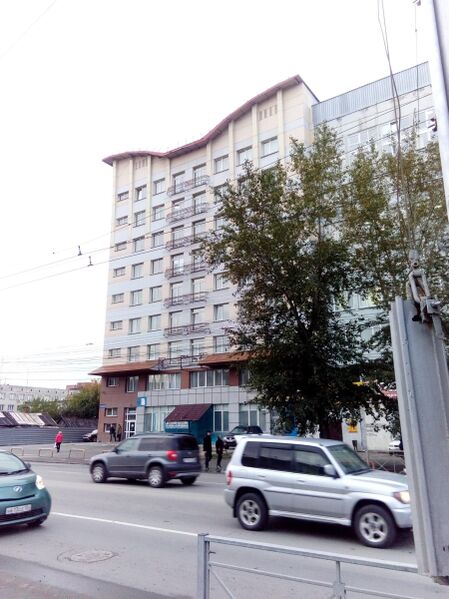 Файл:Никитина 20-2.jpg