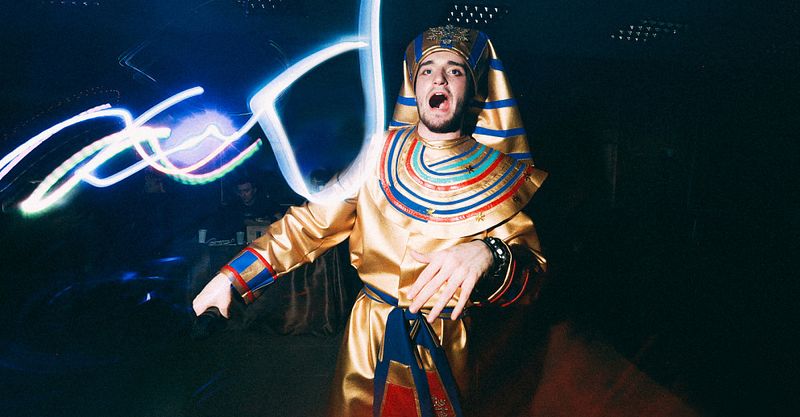 Файл:Тайна фараона 1.jpg