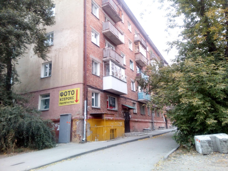 Файл:Титова 19.jpg