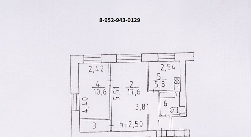 Файл:74343504 1.jpg