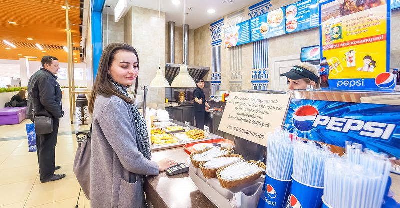 Файл:Giros Cafe 6.jpg