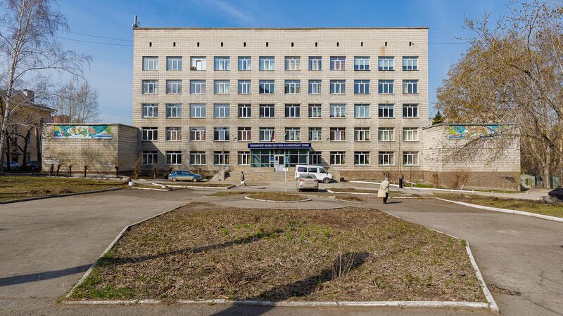 Файл:Красный проспект 177.jpg