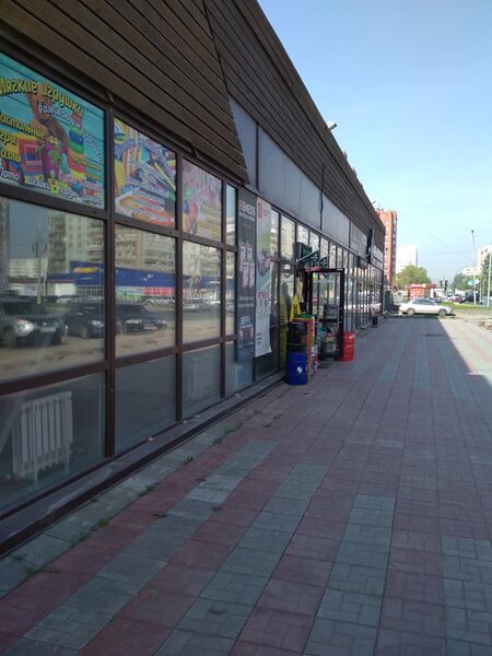 Файл:Пархоменко 15.jpg