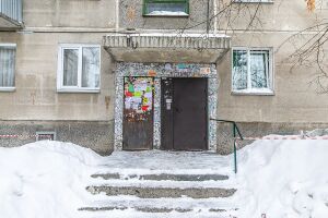 Пархоменко 82 (3).jpg