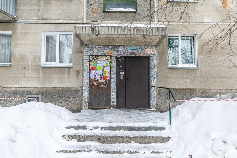 Файл:Пархоменко 82 (3).jpg