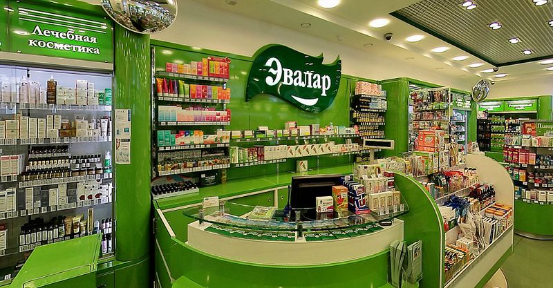 Файл:Эвалар 1.jpg