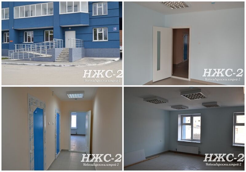 Файл:16197743 1.jpg