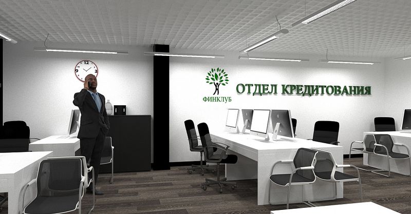 Файл:АвтоАукцион Онлайн 2.jpg