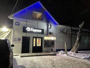 Беловежская 10а (1).jpg