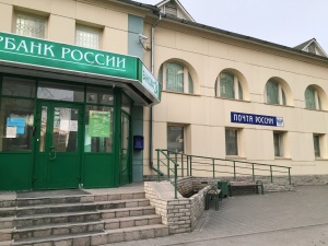 Гидростроителей 7.jpg