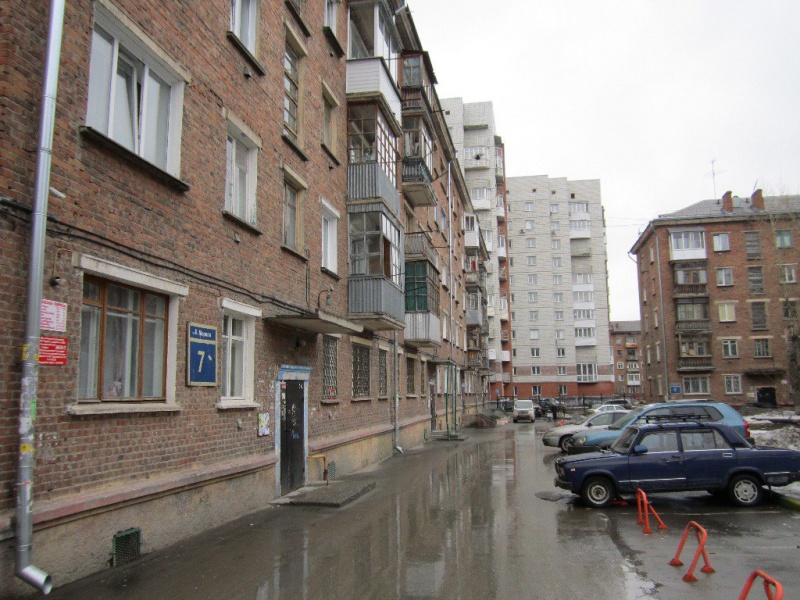 Файл:Карла Маркса проспект 7.jpg