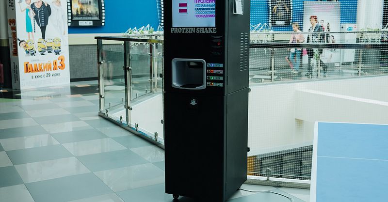 Файл:Протеин Шейк 3.jpg