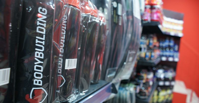 Файл:Do4a market 4.jpg