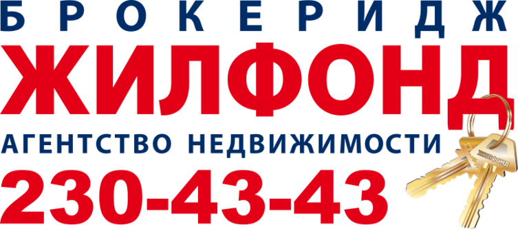 Файл:Жилфонд Брокеридж лого.svg