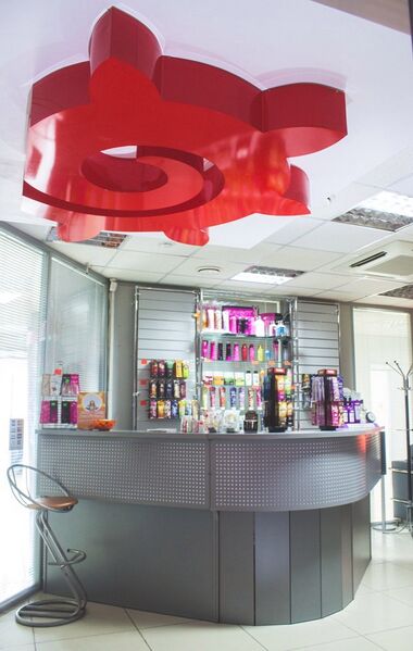 Файл:Novo-Sun (Красный проспект 55).jpg