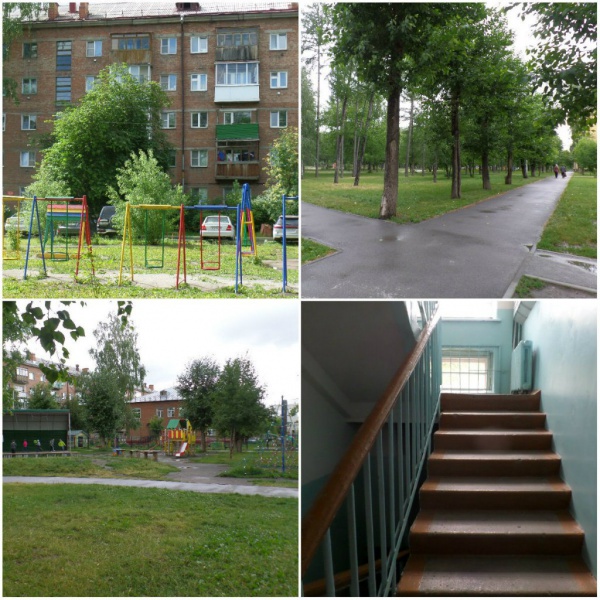 Файл:Ватутина 33-2.jpg