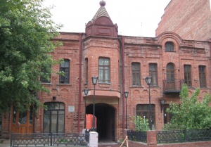 Дом Зедайна.jpg