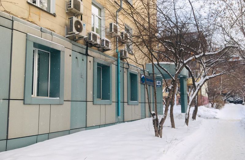 Файл:Ленина 48 (2).jpg