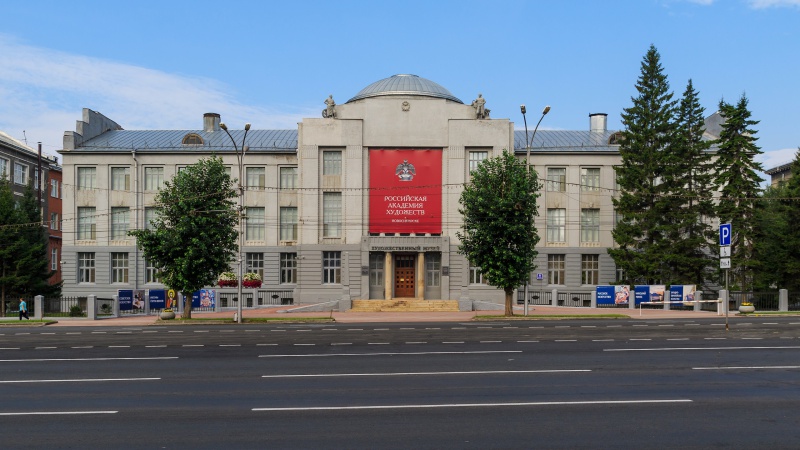 Файл:Новосибирский государственный художественный музей.jpg