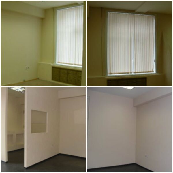 Файл:Октябрьская 42 офис 109.jpg