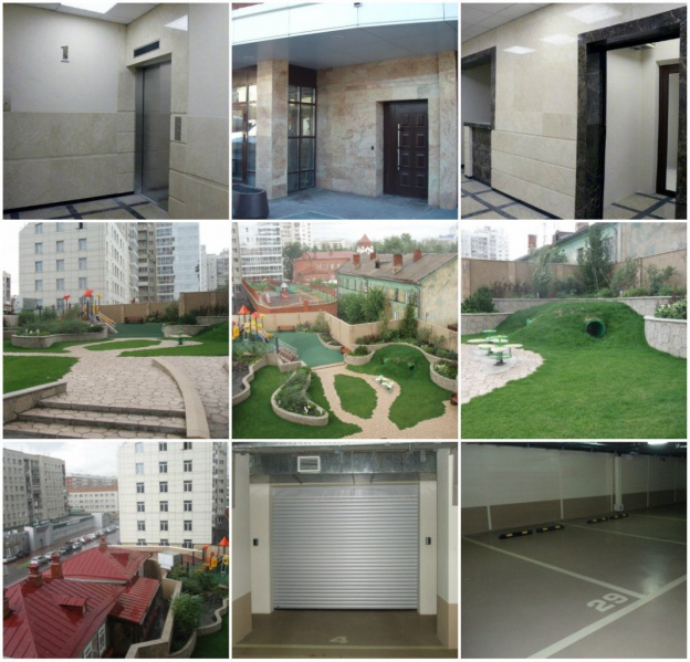 Файл:Салтыкова-Щедрина 118 (2).jpg