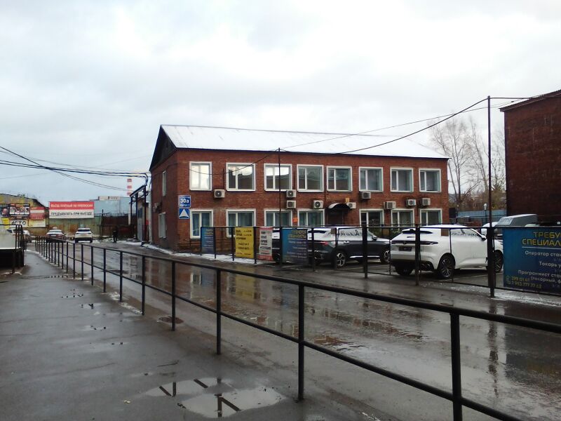 Файл:Станционная 30а к2.jpg