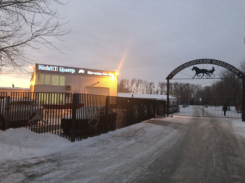 Файл:Станционная 97-1 к2 3.jpg