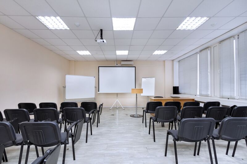 Файл:Фрунзе 5 (конференц-зал).jpg