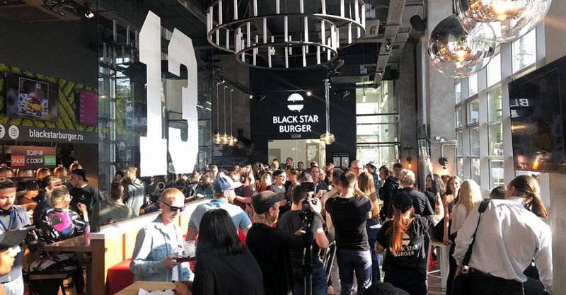 Файл:Black Star Burger 5.jpg