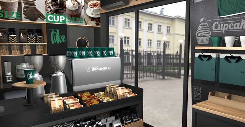 Файл:Coffee Like 4.jpg