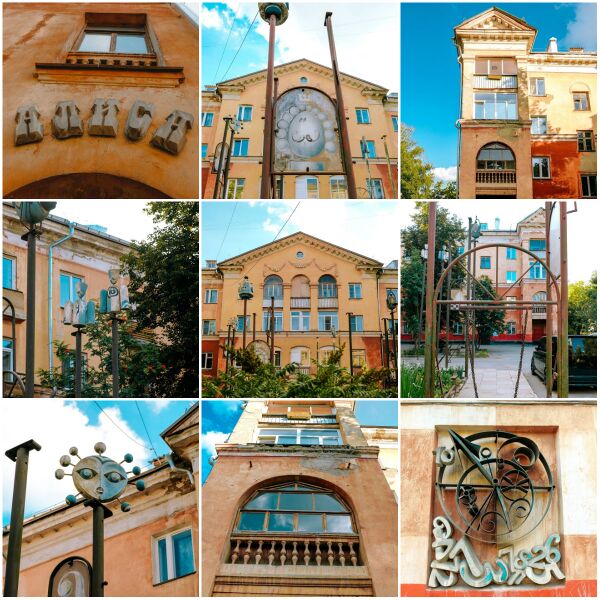 Файл:Краснодонский 1-й переулок 9.jpg