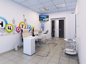 Солнцетур 3.jpg