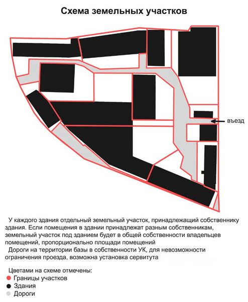 Файл:Толмачёвское шоссе 43 схема участков.jpg
