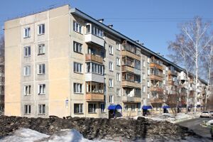 Бориса Богаткова 256.jpg