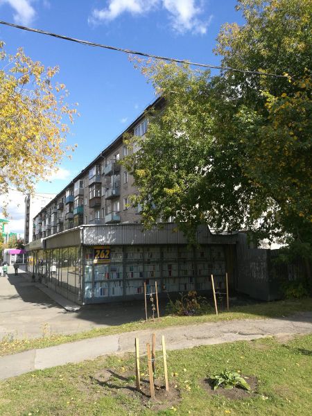 Файл:Бориса Богаткова 262.jpg