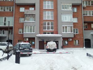 Державина 14 (2).jpg