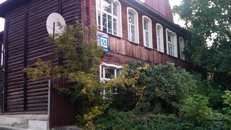 Файл:Инская 55.jpg