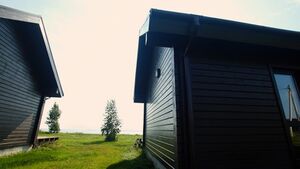 Каникулы 2.jpg