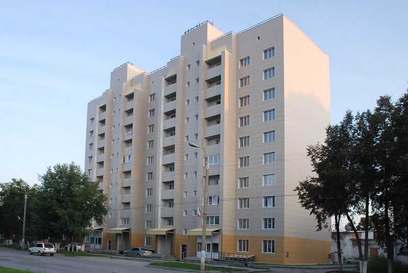 Файл:Ленина 126.jpg