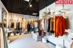 She & He МОСТ 1.jpg