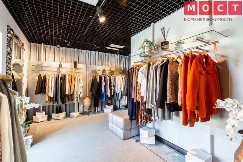 Файл:She & He МОСТ 1.jpg