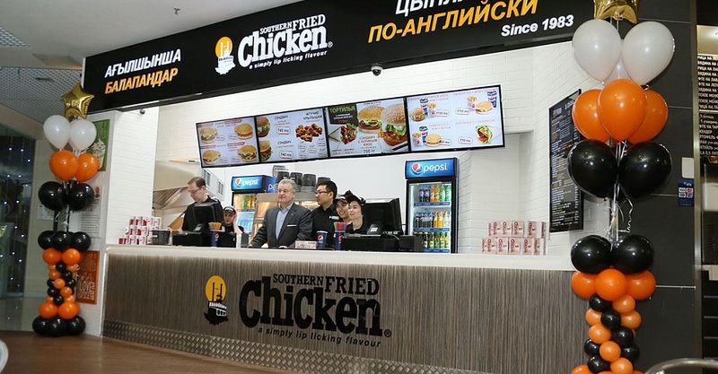 Файл:Southern Fried Chicken 1.jpg