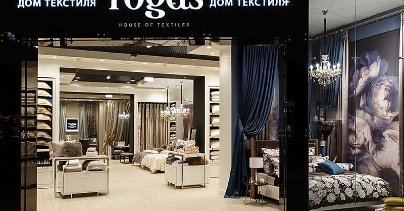 Файл:TOGAS 2.jpg