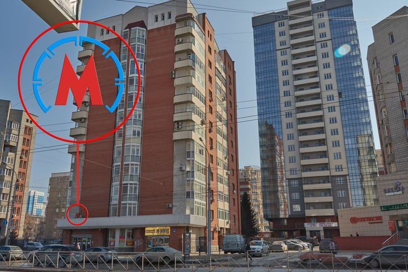 Файл:Гоголя 40-1 0.jpg