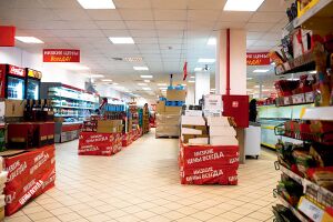 Пятёрочка 5.jpg