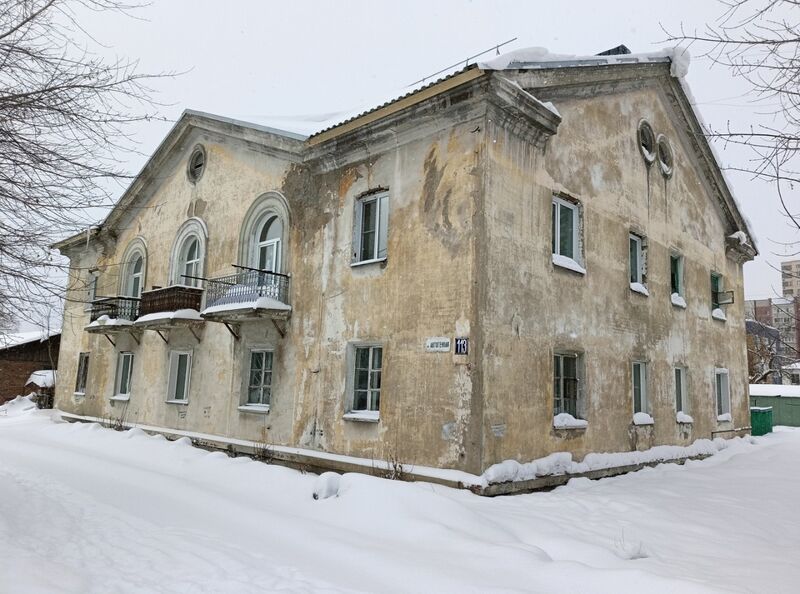 Файл:Автогенная 113.jpg