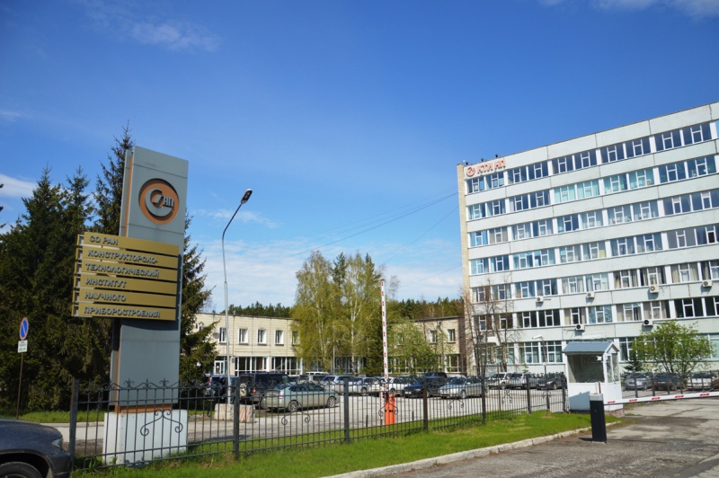 Файл:Русская 41.jpg